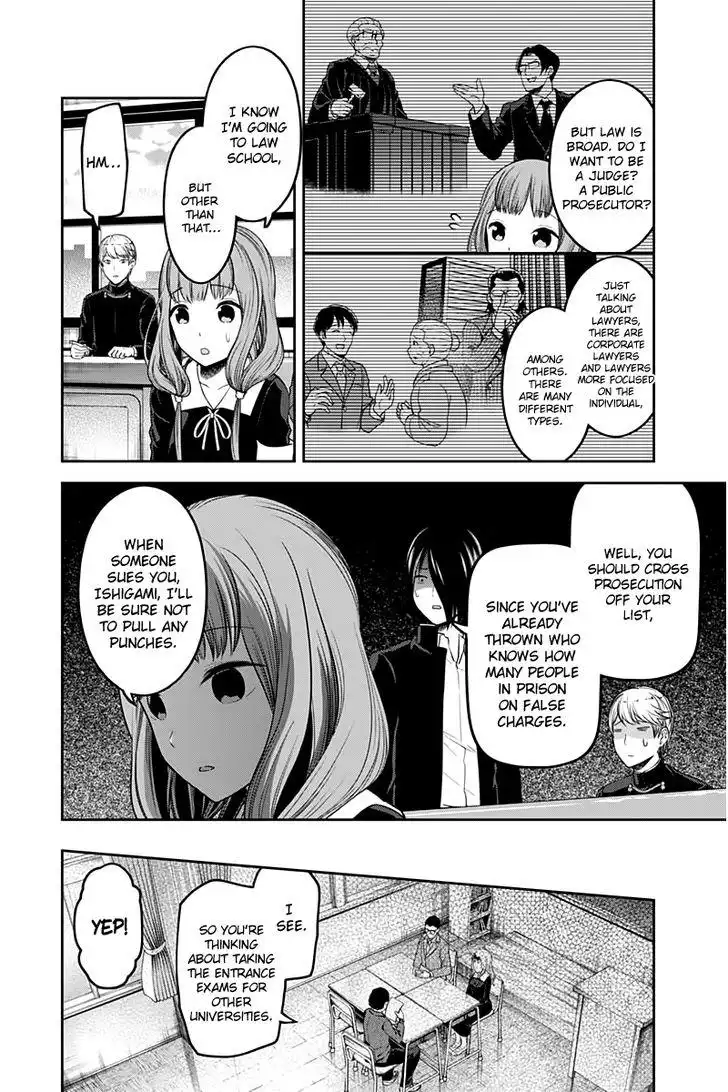 Kaguya-sama wa Kokurasetai - Tensai-tachi no Renai Zunousen Chapter 111 7